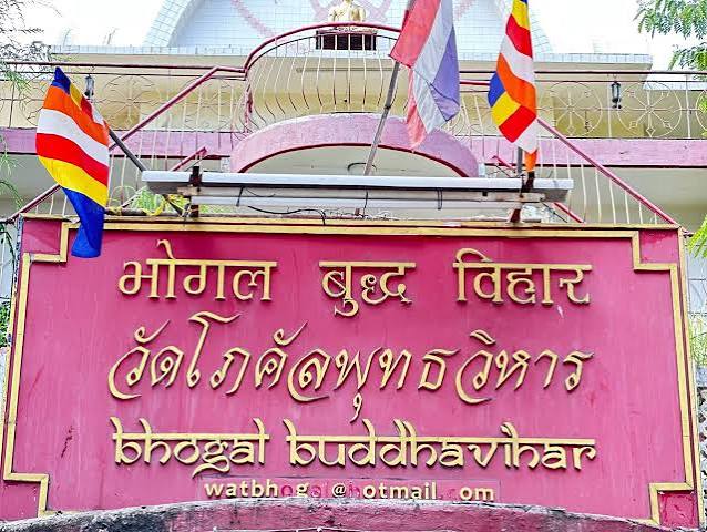 การเดินทางมาวัดไทยโภคัลพุทธวิหาร